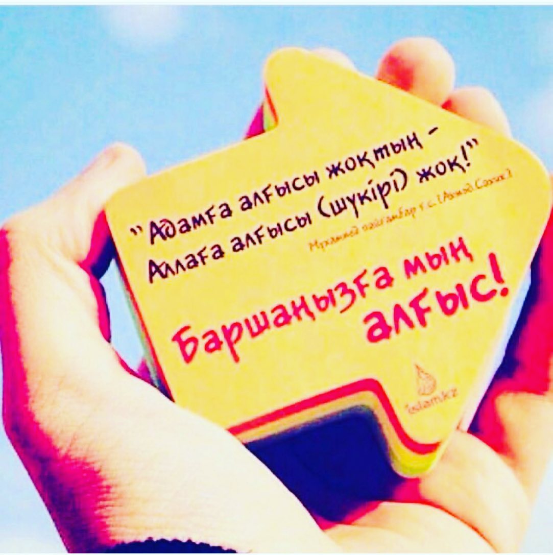 Новости из Instagram