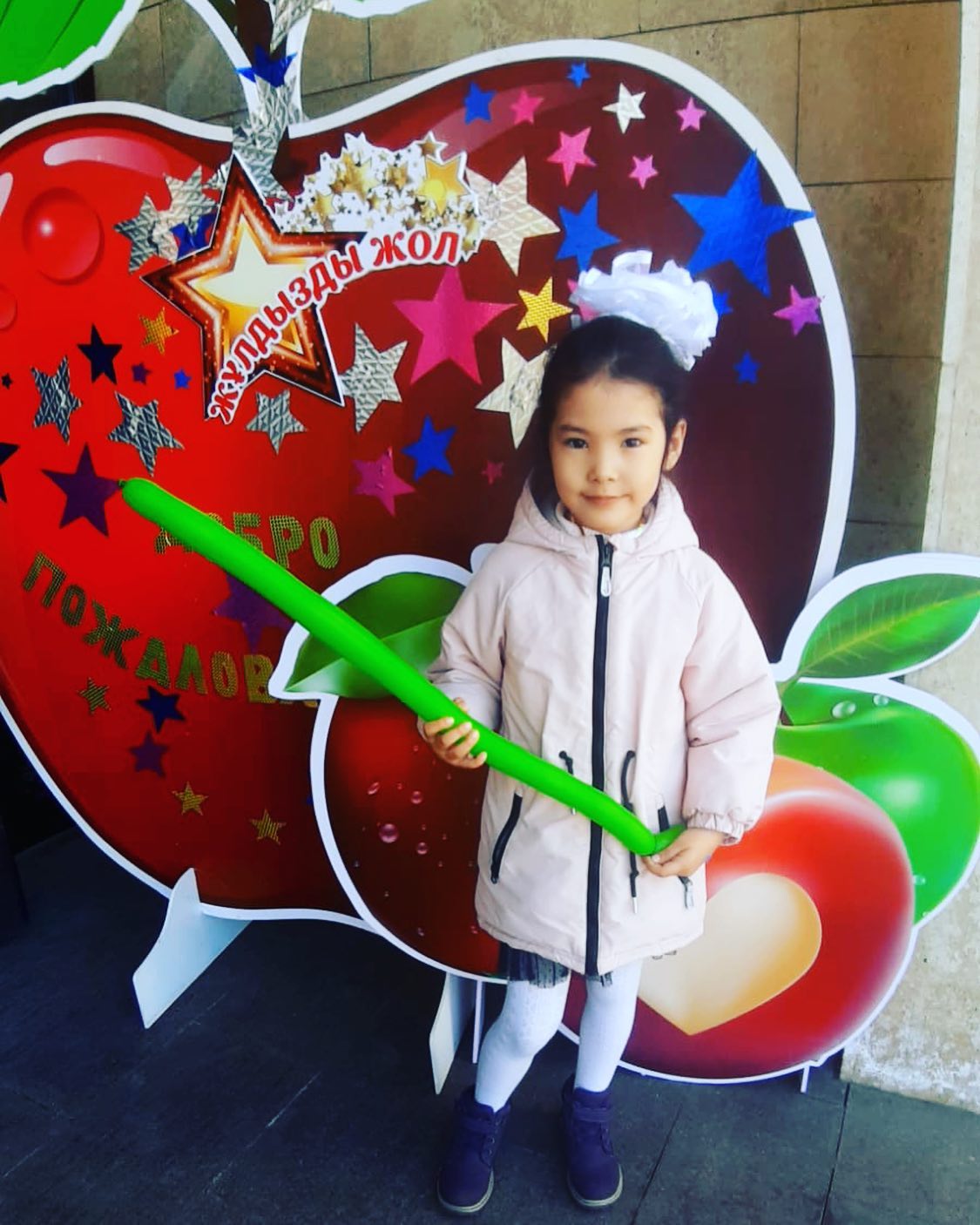 Новости из Instagram